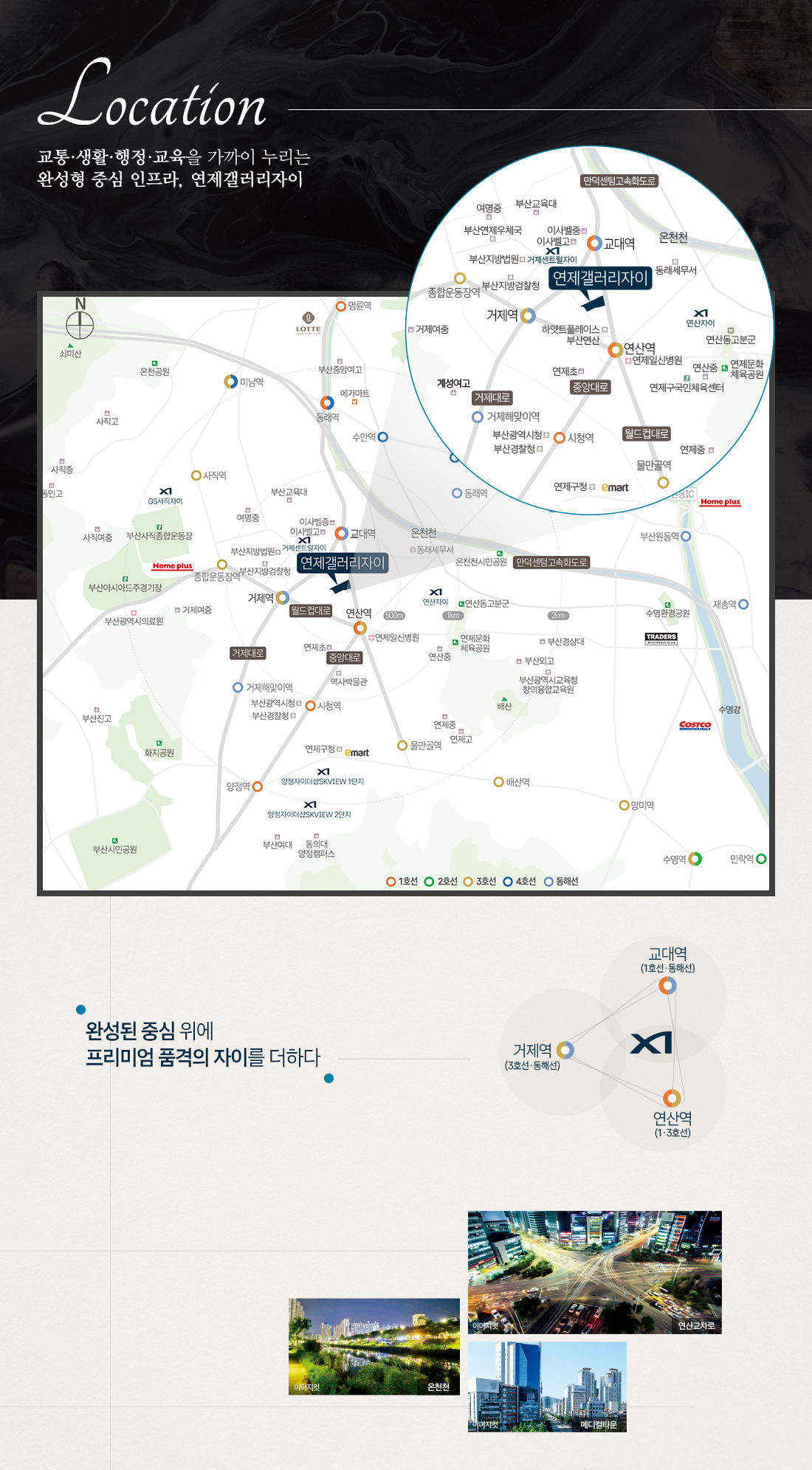 이미지 1